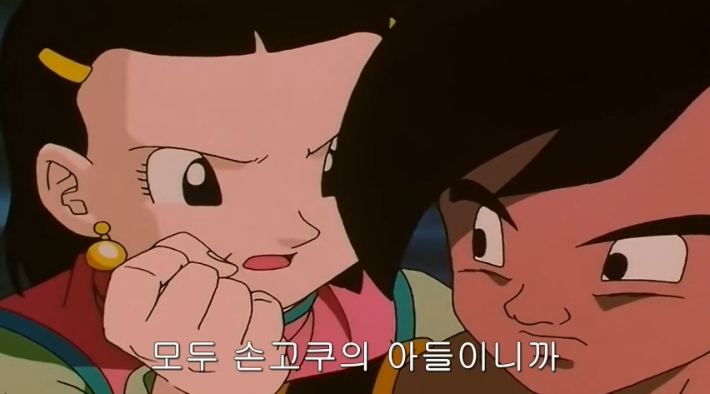 드래곤볼) GT에서 치치 이 장면 뭔가 좋았음_21.jpg