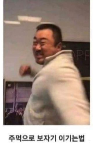 유게 눈치 모의고사 [탭] 편_1.jpg