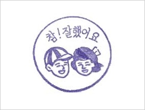 유게 눈치 모의고사 [탭] 편_26.jpg