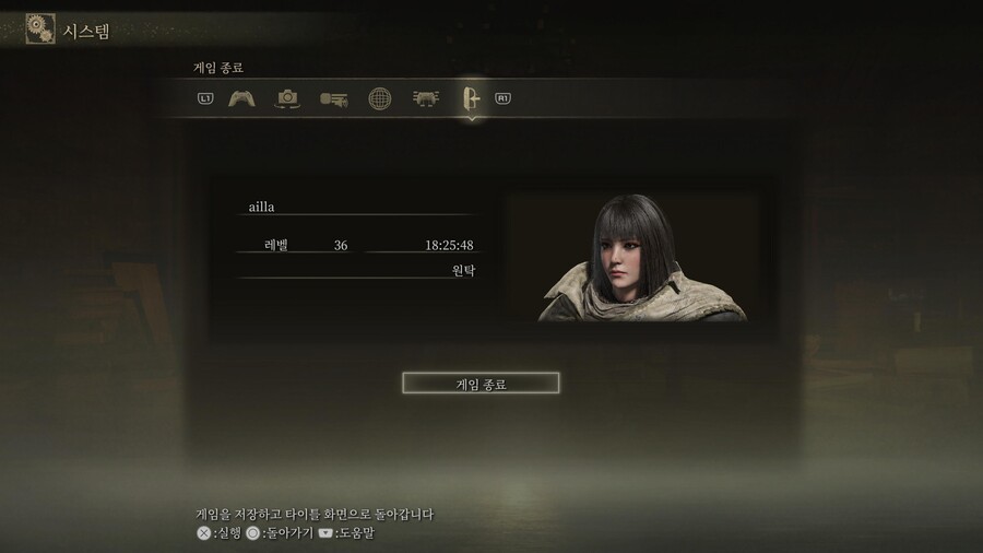 서든어택 미야 커마(클릭하면 커짐)_1.jpg
