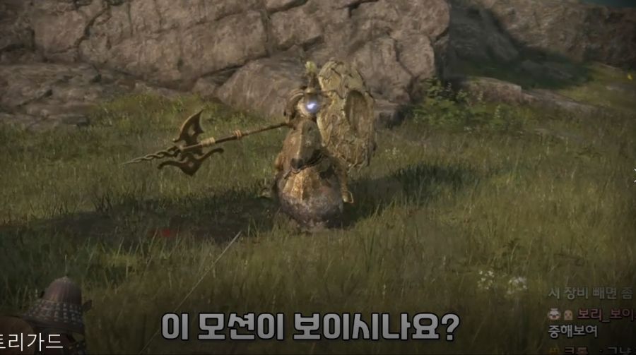 초반팁] 시민권이라 불리우는 '트리 가드' 1레벨부터 쉽게 잡는 방법!_1.png
