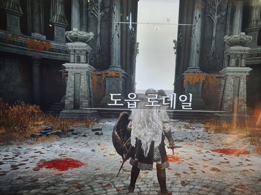 함정에서 나가는 방법 알려주세요_1.jpg