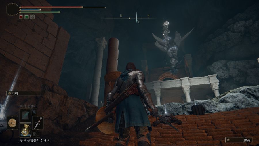 (스샷) 여긴 또 어디여 (...)_2.png