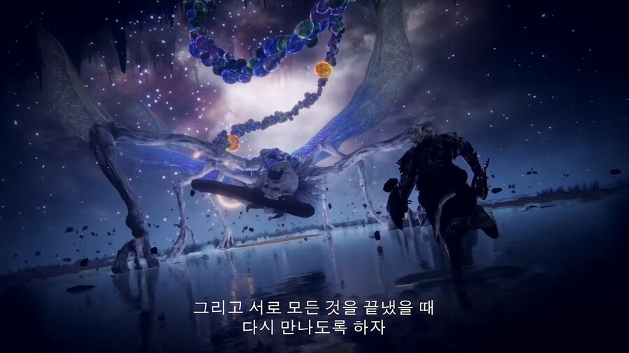 (스포) 아마도 루리웹 최초일 거 같습니다_4.jpg