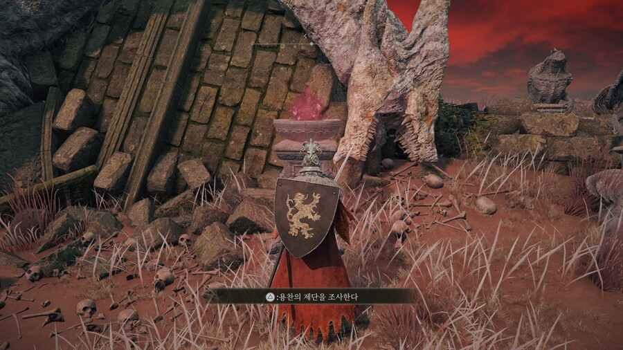 미세팁) 용잡고 방문해야 하는 대용찬교회 위치_2.jpg