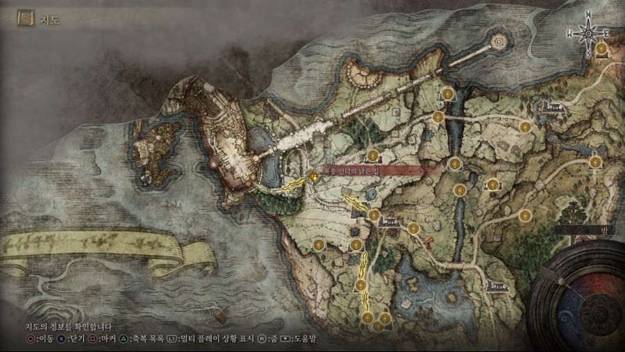 영체 뼛가루 강화하는 방법 ^^_5.jpg