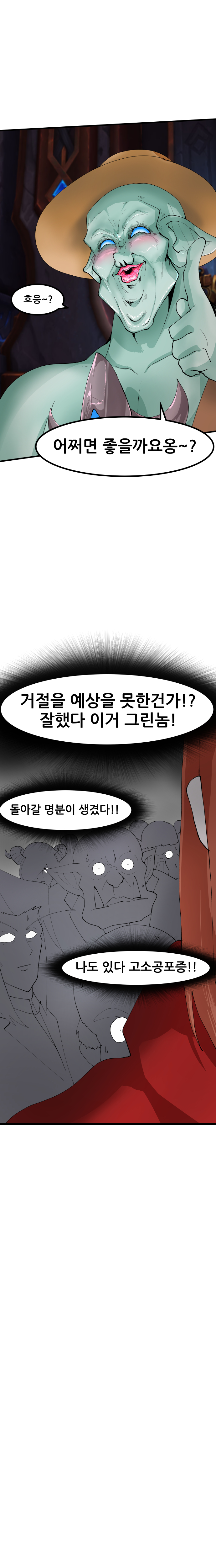 야발투어_019.jpg