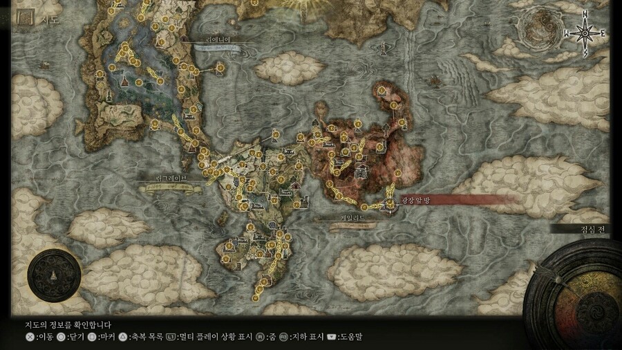 (스포) 숨겨진보스 사룡 포르삭스 이벤트 총정리 [카라이사원,밤의성역 이벤트]_1.jpg