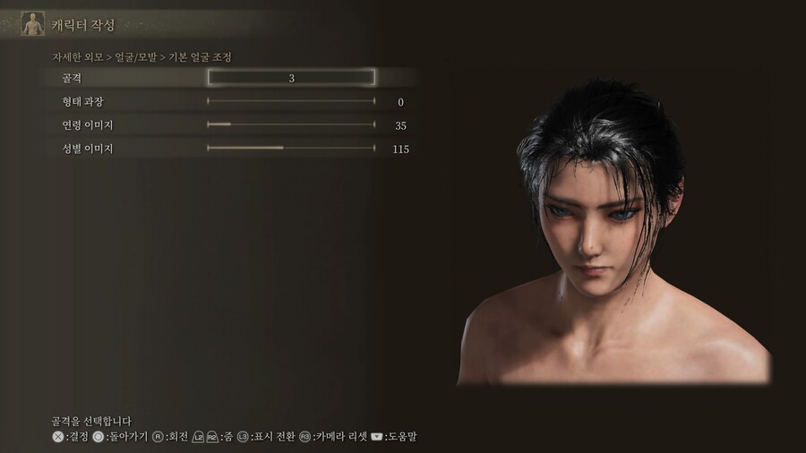 [커마] 찐....막 커마 공유입니다._11.jpg