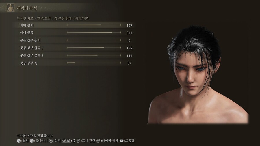 [커마] 찐....막 커마 공유입니다._13.jpg