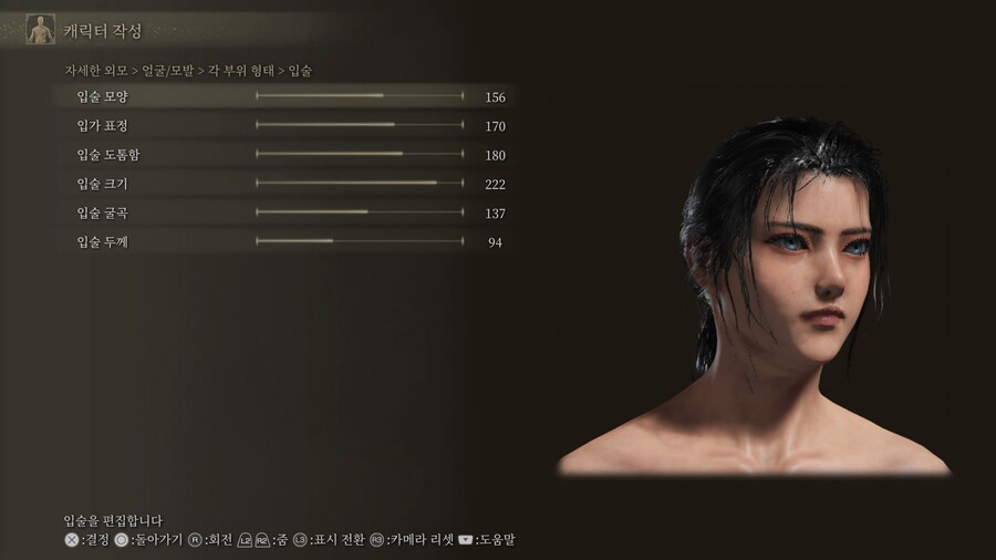 [커마] 찐....막 커마 공유입니다._19.jpg