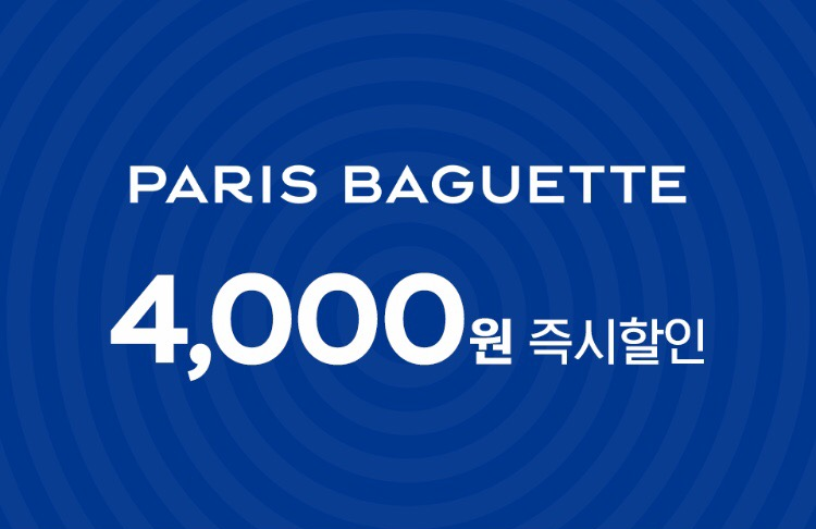 [요기요] 페이코 런치타임 룰렛 1일차 (2/28~3/4)_4.png