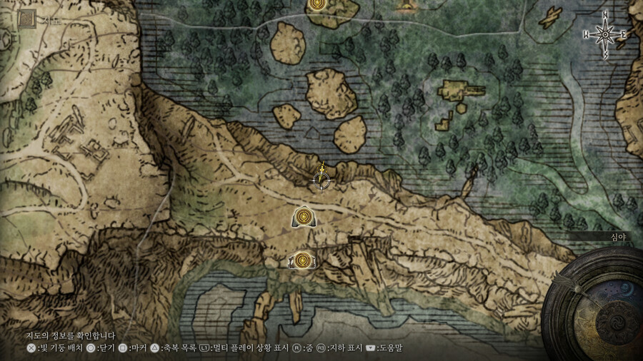 미세팁) FP+6 호박 메달리온 얻는 곳 + 라티나 영체 얻는 법_2.png