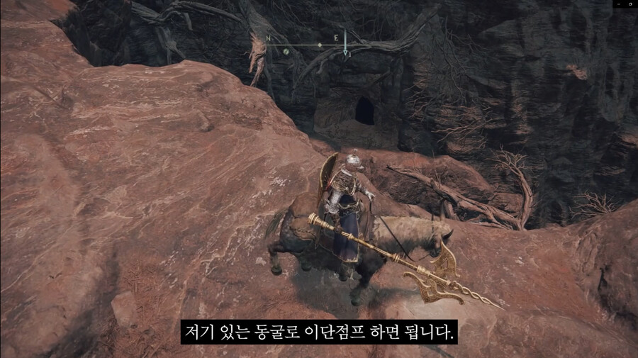 [공략] 룬 획득량 증가+옵션을 가진 '금 스카라베' 얻는법_6.png