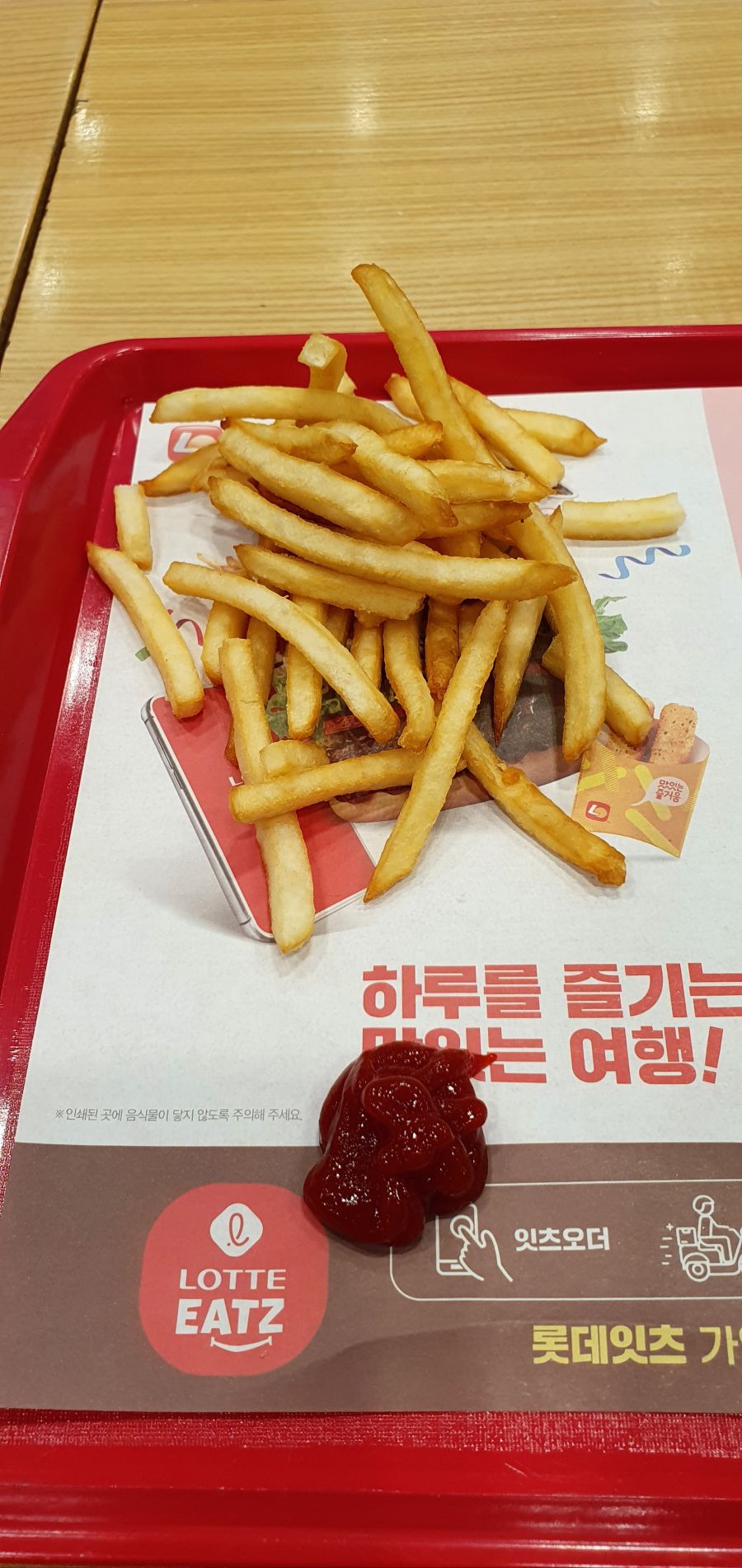 롯데리아에서 불고기4DX를 먹어봤습니다._6.jpg