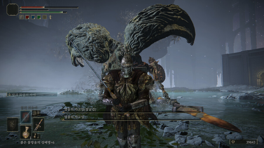 보스스포) 쌍 가고일 자연스레 욕이 나오네요..._1.png