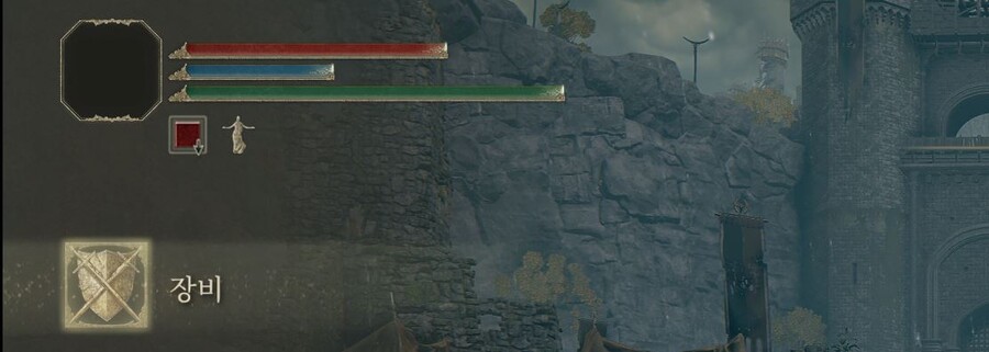 체력저하 디버프가 안없어짐_1.jpg