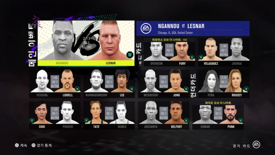 EA SPORTS™ UFC® 4_20220228231649.jpg