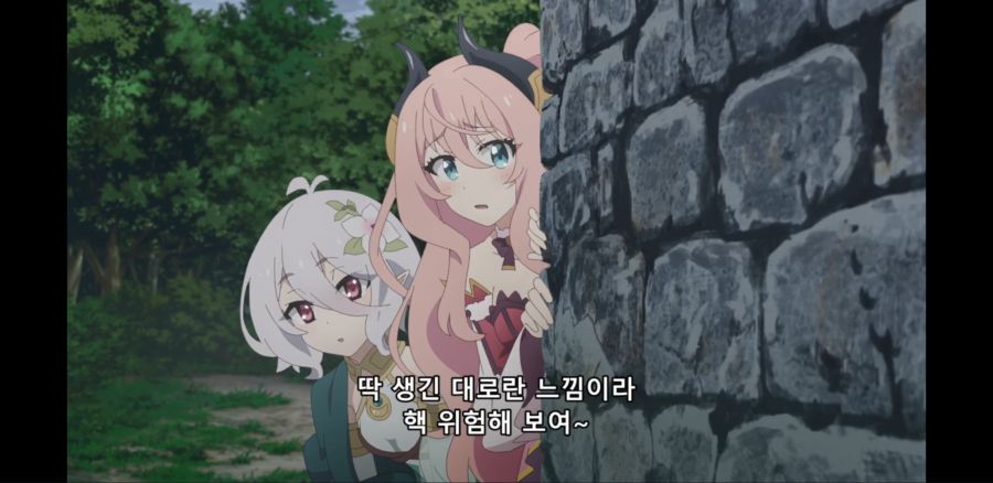[프리코네 2기] 세상에서 가장 위험한 함정_2.jpg