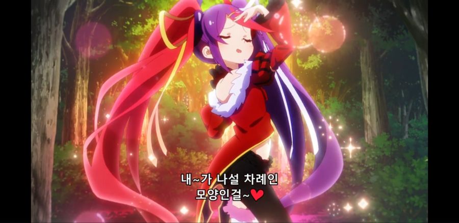 [프리코네 2기] 세상에서 가장 위험한 함정_4.jpg
