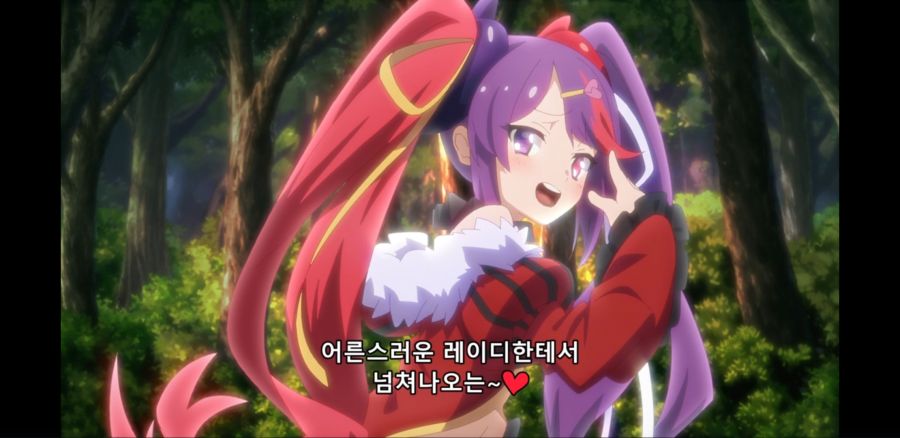 [프리코네 2기] 세상에서 가장 위험한 함정_10.jpg