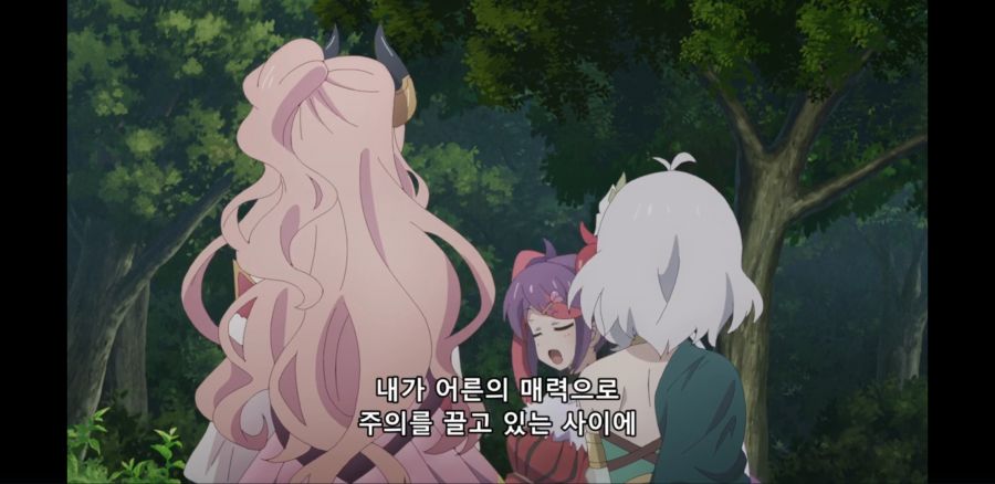 [프리코네 2기] 세상에서 가장 위험한 함정_15.jpg