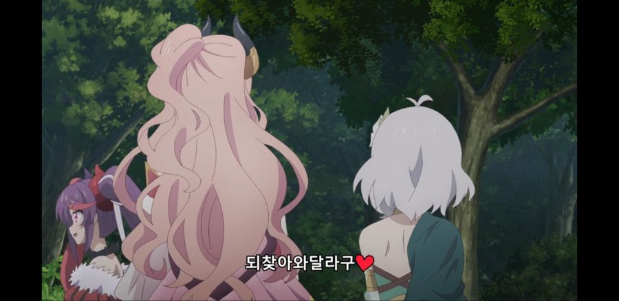 [프리코네 2기] 세상에서 가장 위험한 함정_16.jpg