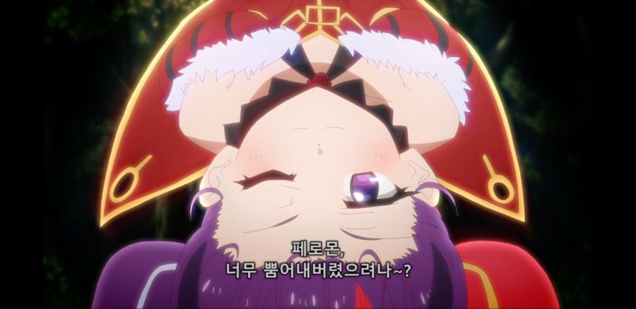[프리코네 2기] 세상에서 가장 위험한 함정_31.jpg