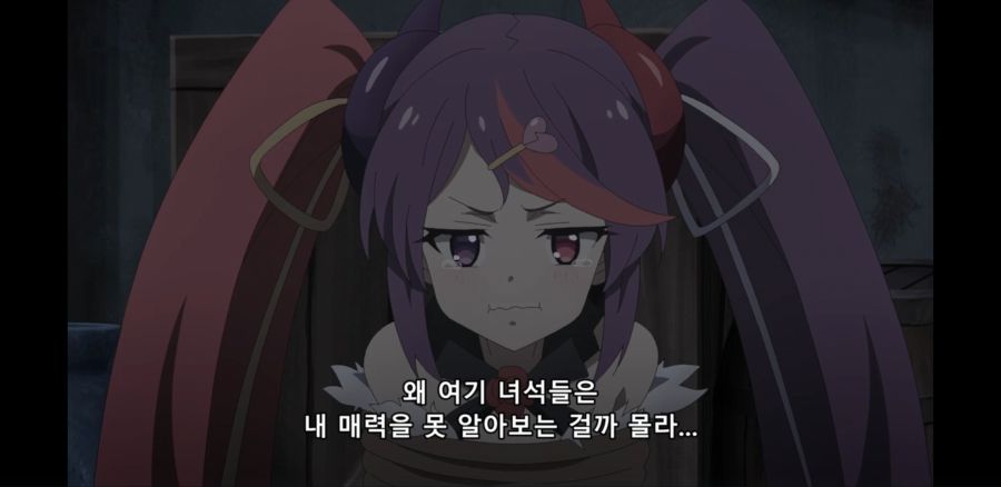 [프리코네 2기] 세상에서 가장 위험한 함정_38.jpg