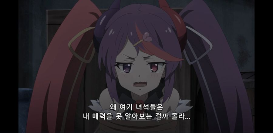 [프리코네 2기] 세상에서 가장 위험한 함정_39.jpg