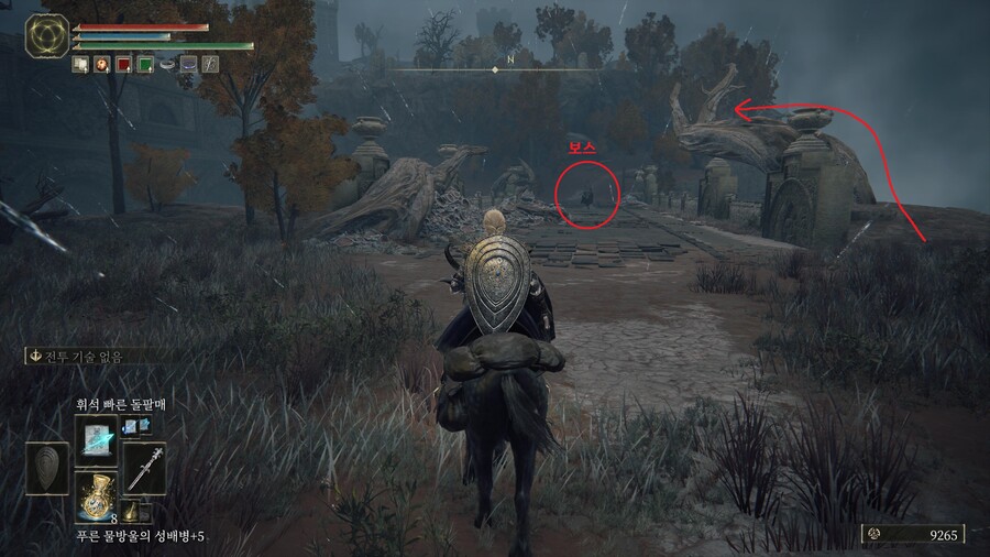 '사냥개의 스텝' 주는 밤기병 꼼수 공략_2.jpg