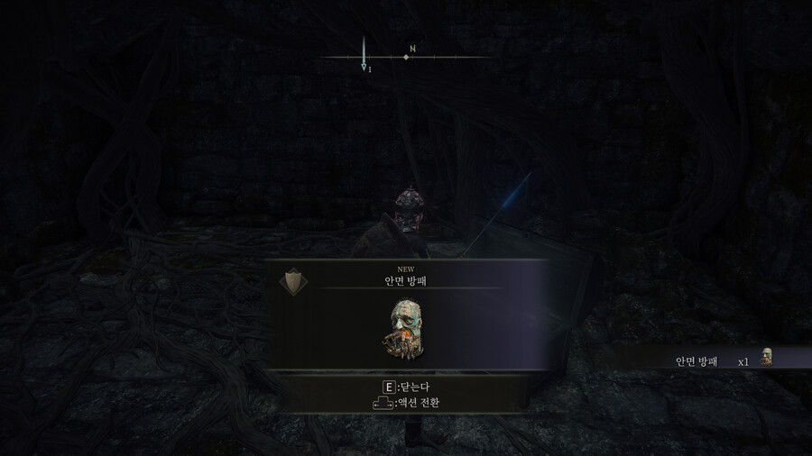 케일리드 : 키렘 폐허 (안면 방패)_2.png