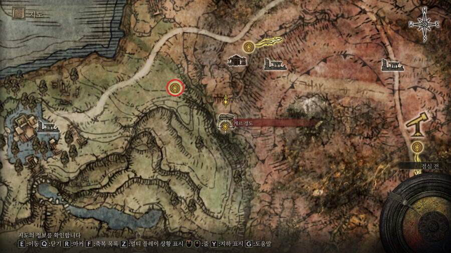 케일리드 : 게르 갱도 (명도 월은, 용의 심장, 십문자치도)_1.png