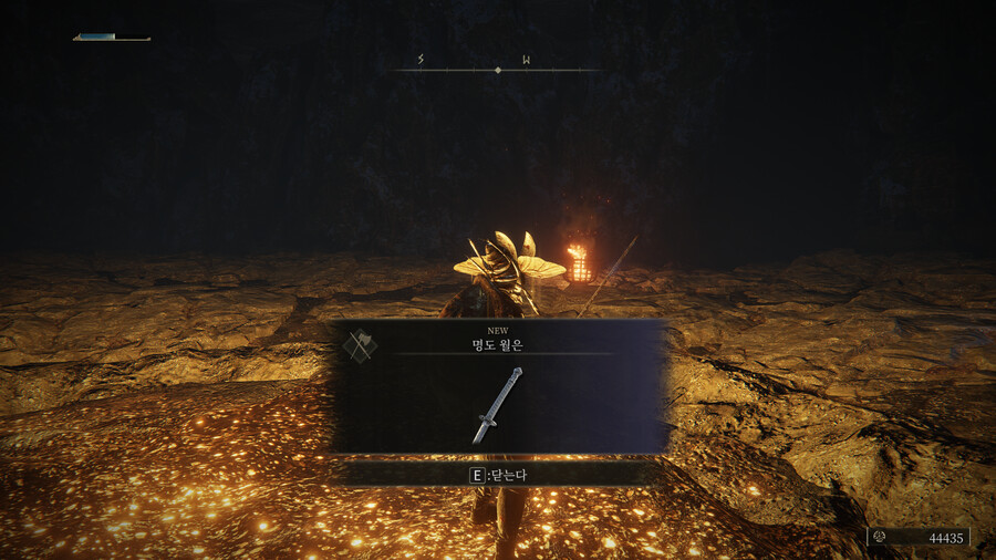 케일리드 : 게르 갱도 (명도 월은, 용의 심장, 십문자치도)_2.png