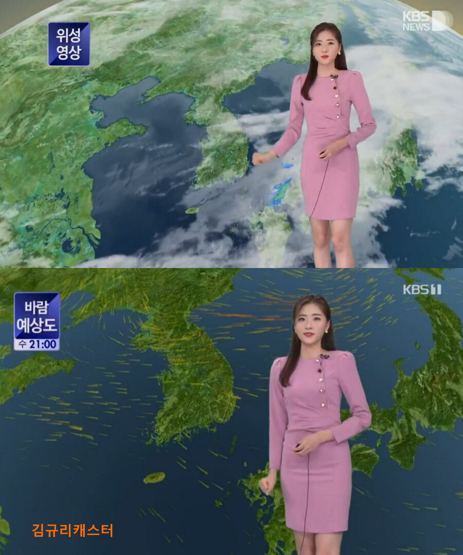 내일, 큰 일교차 (아침 영하권, 대기 건조, 한낮 10도 내외)_7.jpg