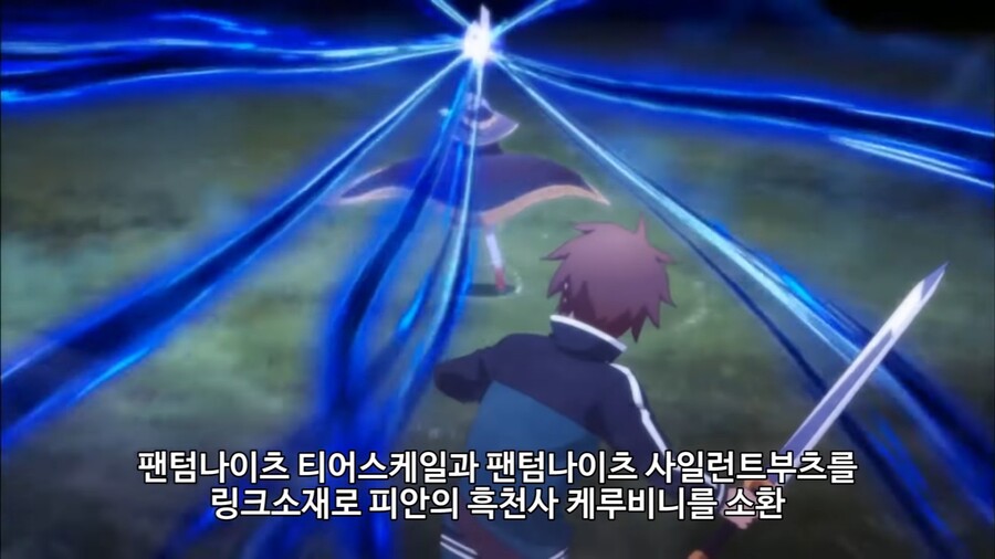 유희왕) 1턴에 1번 제약이 없을 때 생기는 일_7.jpg