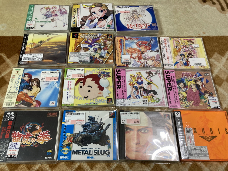 레트로 아이템 정리 & 메탈기어 솔리드~_47.jpg