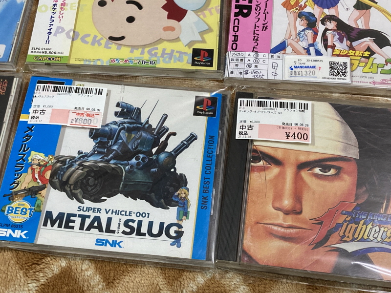 레트로 아이템 정리 & 메탈기어 솔리드~_48.jpg