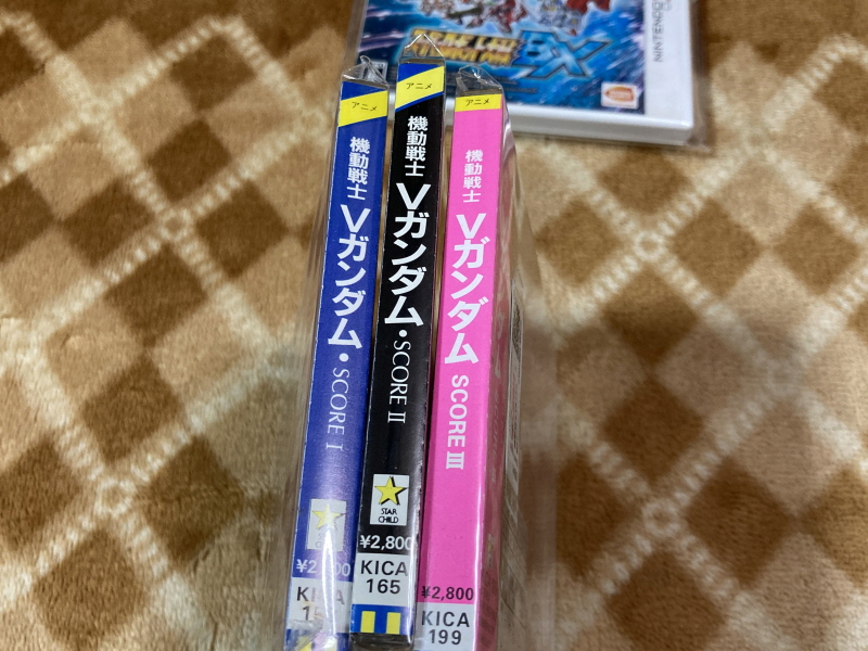 레트로 아이템 정리 & 메탈기어 솔리드~_105.jpg
