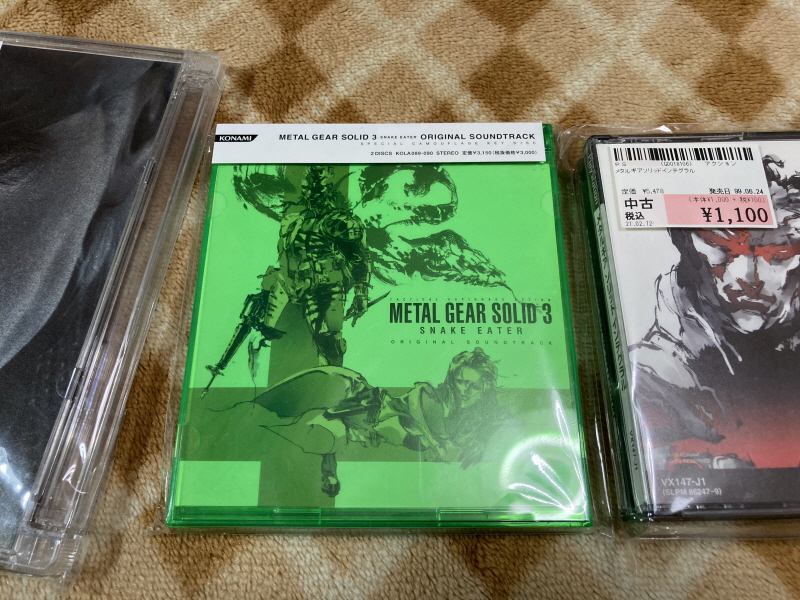 레트로 아이템 정리 & 메탈기어 솔리드~_149.jpg