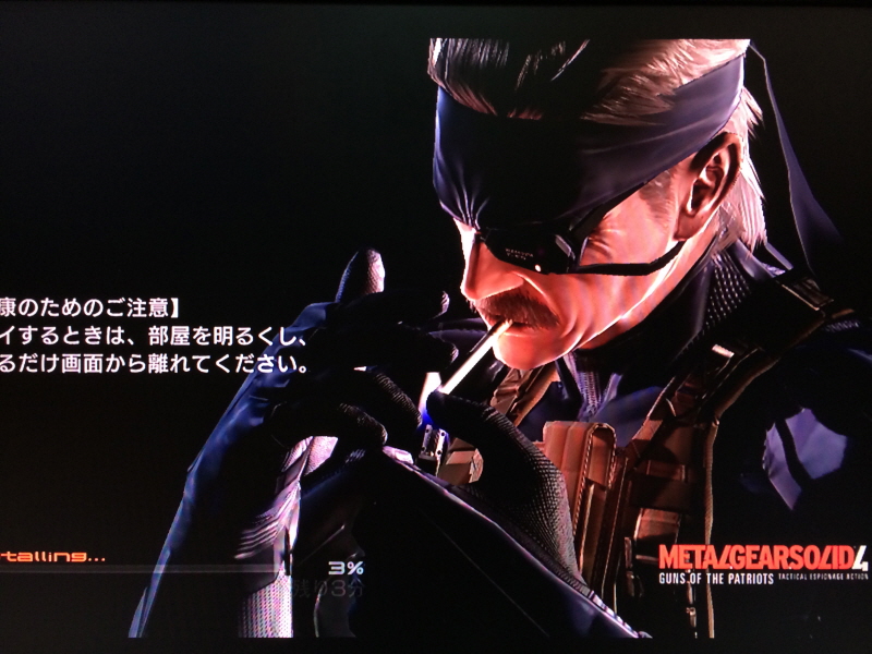 레트로 아이템 정리 & 메탈기어 솔리드~_179.jpg