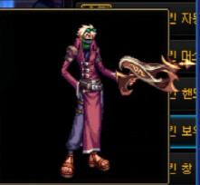 스압) 근원, 결전 무기 룩 모음 (갱신끝)_26.png