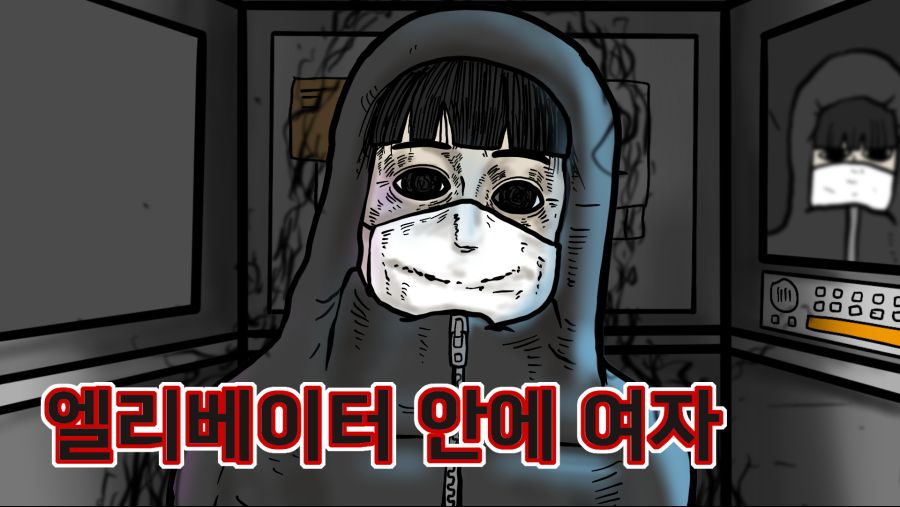 섬네일.png