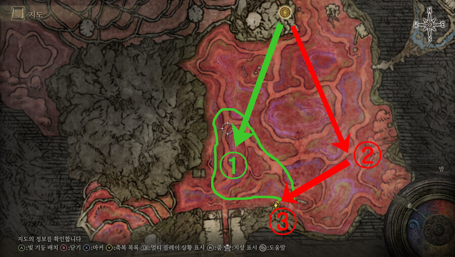 용비늘도 (부패한 호숫가 용인병 보스 우습게 잡기)_1.jpg