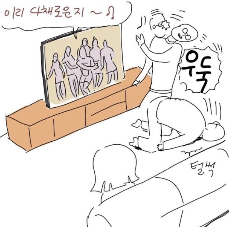 웹툰 좀비딸 작가 이윤창 근황.JPG_1.jpg