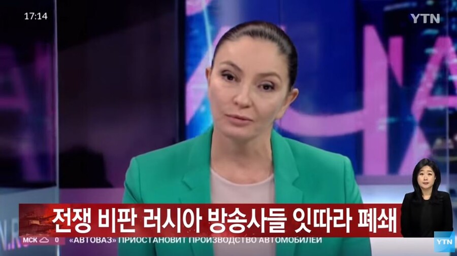 러시아 당국 방송 매체들 폐쇄중_1.jpg