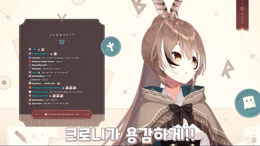 버튜버) 오프모임에서의 무메이 : 쉽지 않음 | 유머 게시판 버튜버) 오프모임에서의 무메이 : 쉽지 않음 | 유머 게시판 | 루리웹