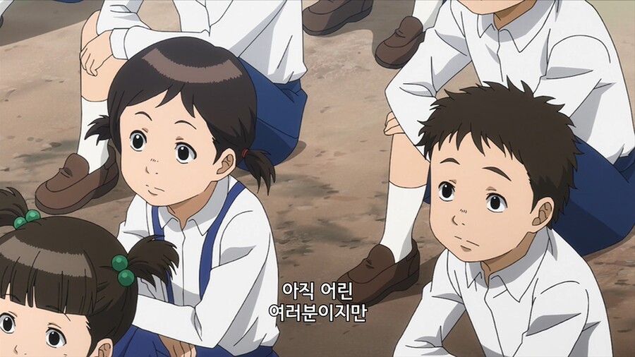 초등학생들에게 규칙을 지켜야 하는 이유를 설명하는 만화_17.jpg