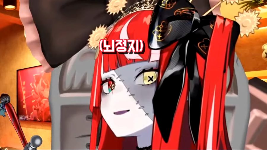【쿠레이지 올리】 600만원 도네이션 받고 버퍼링 걸린 올리 0-37 screenshot.png