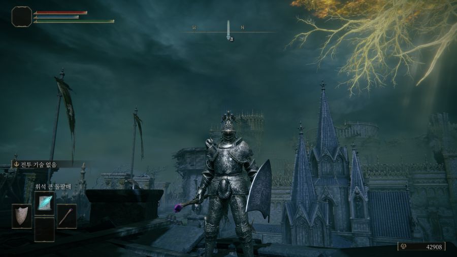 (잡담/스샷) 제 꿈은 마법기사_1.png